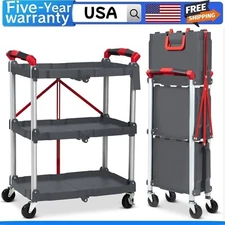 Portable Folding Service Cart 3 Tier Folding Utility Cart for Office Warehouse