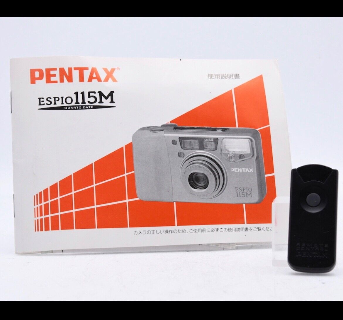 PENTAX ESPIO 115M Point & Shoot 35mm Film Camera Working PENTAX ESPIO 115M Point & Shoot 35mm Film Camera Working