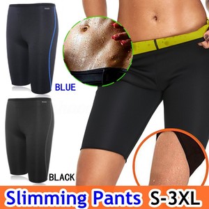 pantaloncini contenitivi uomo