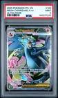 2025 POKEMON PFL EN-PHANTASMAL FLAMES ULTRA RARE #109 MEGA CHARIZARD X EX PSA 9
