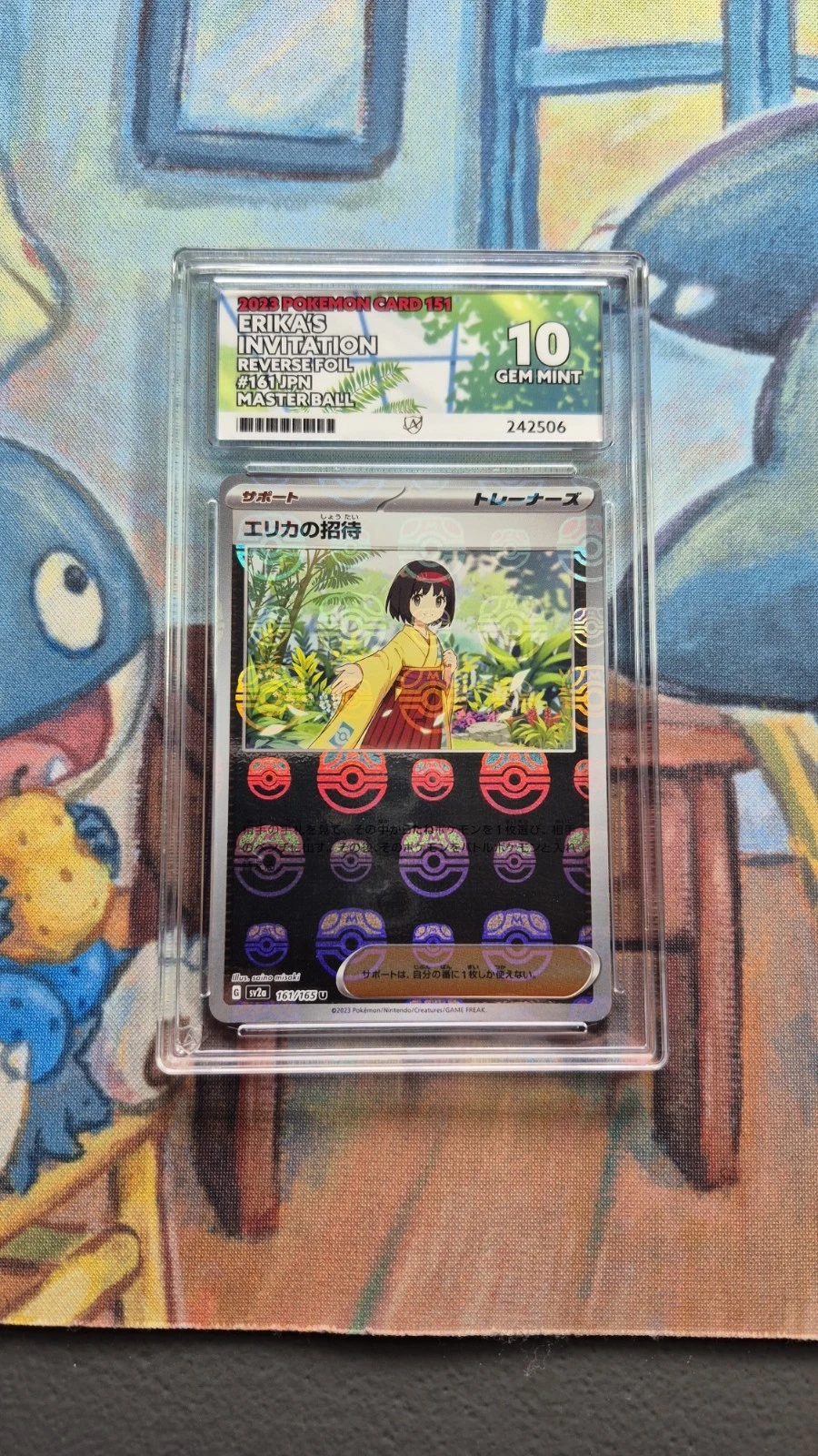 PERFECT ACE 10 Japanese Pokemon 151 sv2a 161/165 Erika's Invitation Master Ball