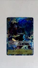 One Piece Bartholomew Kuma Alternate Art OP12-119 Japanese