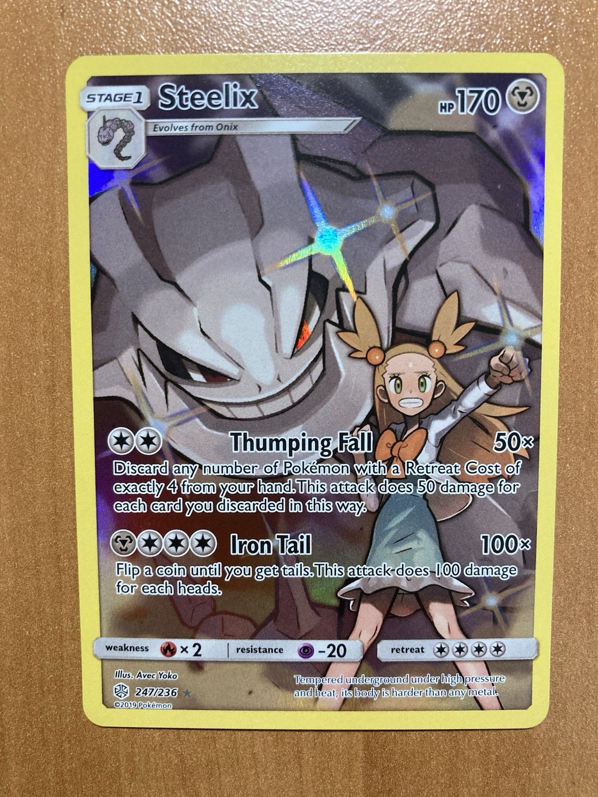 Pokemon Card Steelix 247/236 Secret Rare Sun & Moon Cosmic Eclipse NM Fast Ship