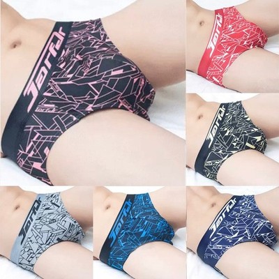 Atmungsaktiver Slip klassisches Motiv bequeme Passform modischer Stil Druckmuster