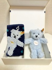 Steiff Feiler Teddy Bear Handkerchief Keychain Keyring Set