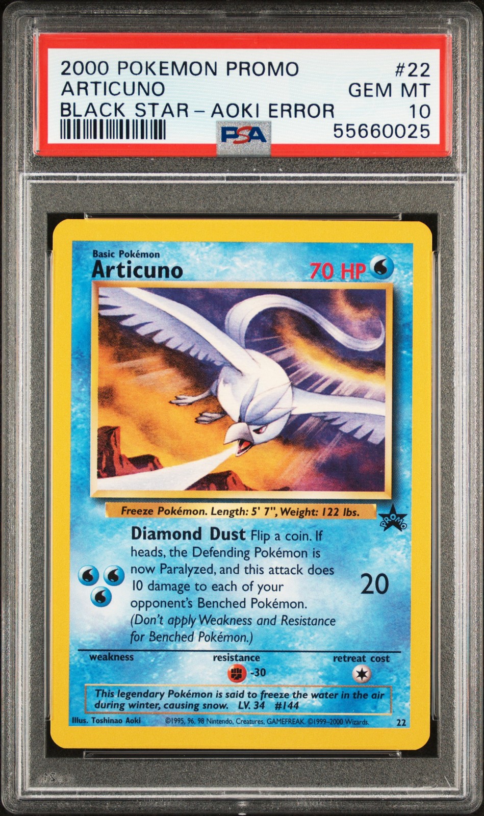 2000 POKEMON PROMO BLACK STAR TOSHINAO AOKI ERR #22 ARTICUNO PSA 10