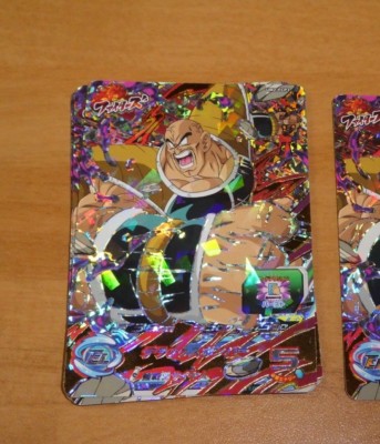  DRAGON BALL Z DBZ DBS HEROES CARD PRISM HOLO KARTE UM2-FCP3 UM CP SR JAPAN NM