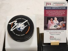 EVAN BOUCHARD signed OILERS official game puck JSA COA