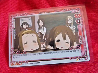 K-ON! YUI TSUMUGI RITSU MIO Precious Memories Trading Card 01-109 ANIME   UK