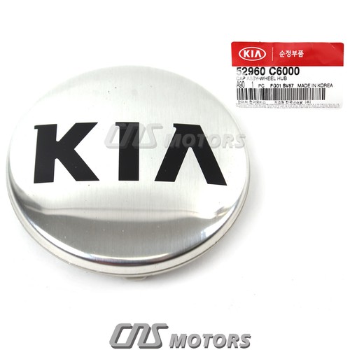 Fits 1621 Kia Optima Sedona Sorento 52960C6000⭐OEM⭐ Aluminum Wheel Center Cap eBay