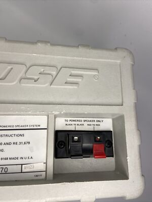 1988 BOSE x Macintosh Roommate Stereo Powered Speaker Apple