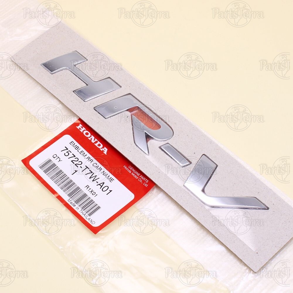 Genuine OEM Honda HR-V 16-21 Rear Tailgate Adhesive Emblem Chrome