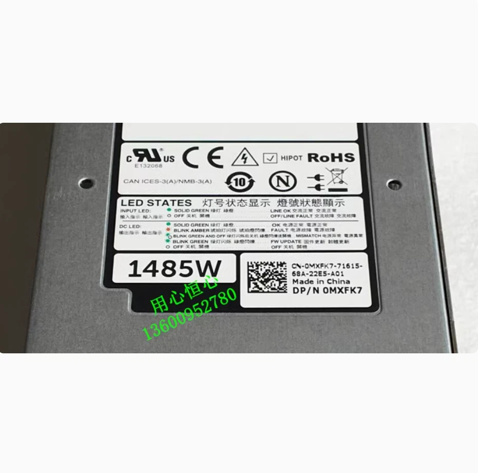 New DELL PowerEdge SC4020 SC5020 1485W Power Supply MXFK7 T7KFK 8X0VH 2C7NK - Image 4 of 4