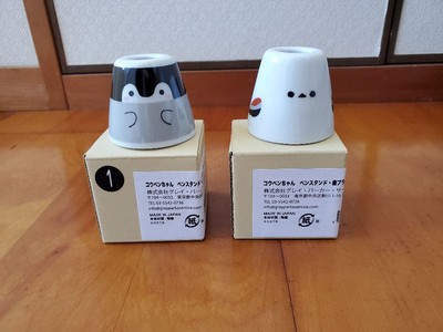 Koupen-chan Pen holder toothbrush holder set of 2 Koupen-chan Koupen-chan Koupen