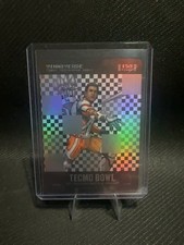 2026 Bo Jackson Battle Arena Vinniverde Steel Big Pixel #BP561