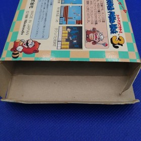 NINTENDO Super Mario Bros. 3 Famicom software