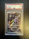 Pokemon TCG - Japanese 151 - sv2a - Batman Mewtwo Art Rare - PSA 9 183/165