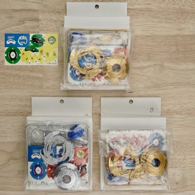 2003 Takara Beyblade G-Revolution Driger G Tournament Set Gold