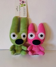 Hallmark Duo of Pals 6" Hoops Yoyo Plush Set New w/ Tag