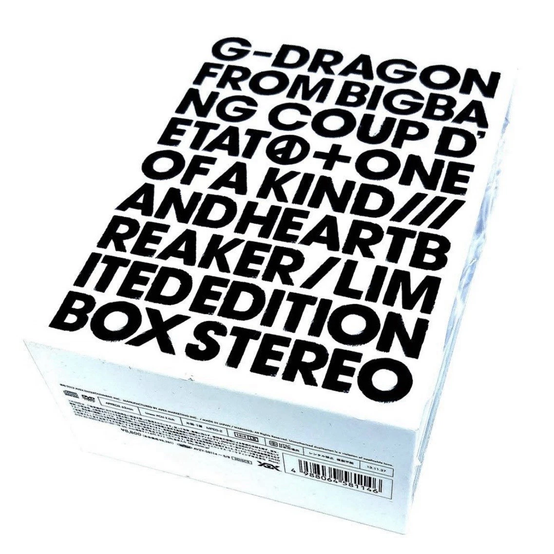 25+ g dragon heartbreaker for sale | Updated Oct 2026