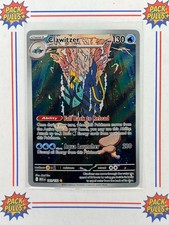 Clawitzer Illustration Rare Mega Evolution 141/132 Pokémon Card