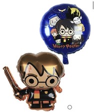 2 Pcs Harry Potter Birthday Party Kids Decoration Boys Girls Balloon Set