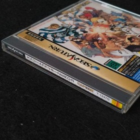Street Fighter ZERO 3 SEGA Saturn Game Japan/Game Disk, Manual and Box, Working