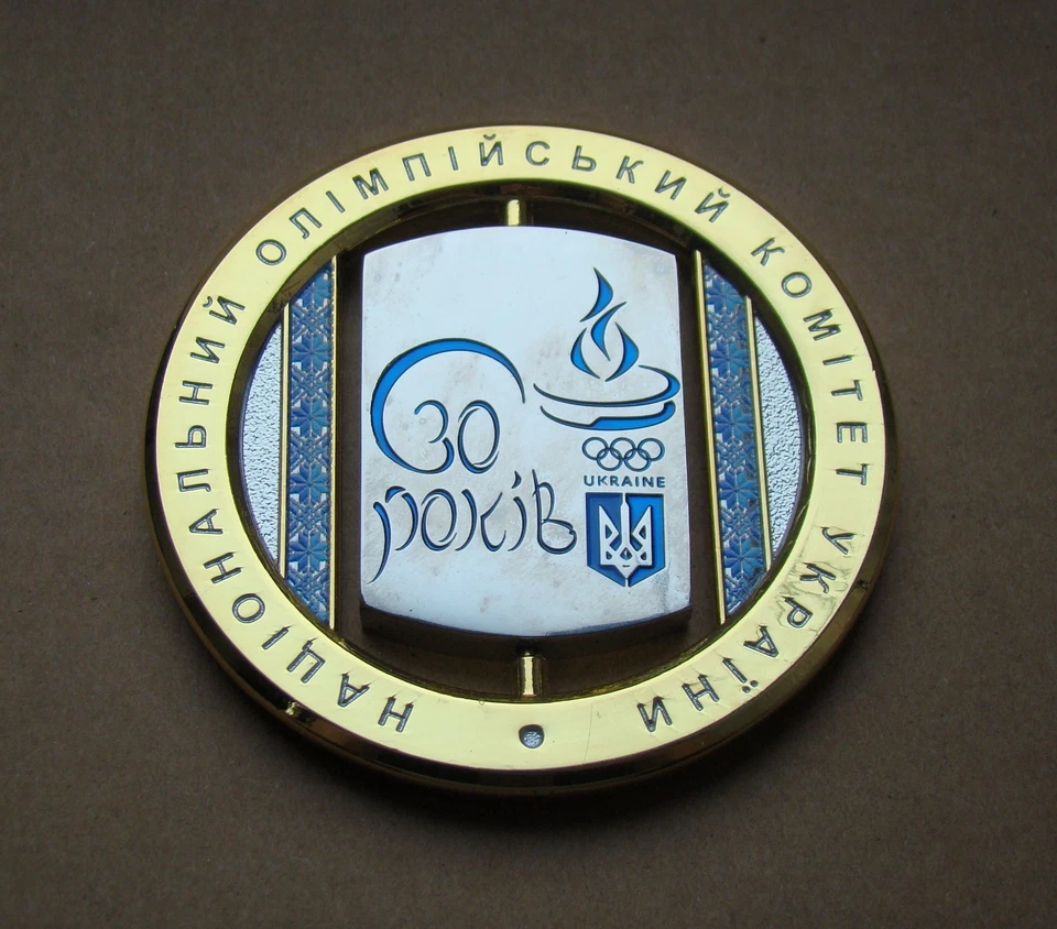 2022 Beijing 30 years NOC President Ukraine Bubka Olympic Games RRR coin+case - Image 2 of 4