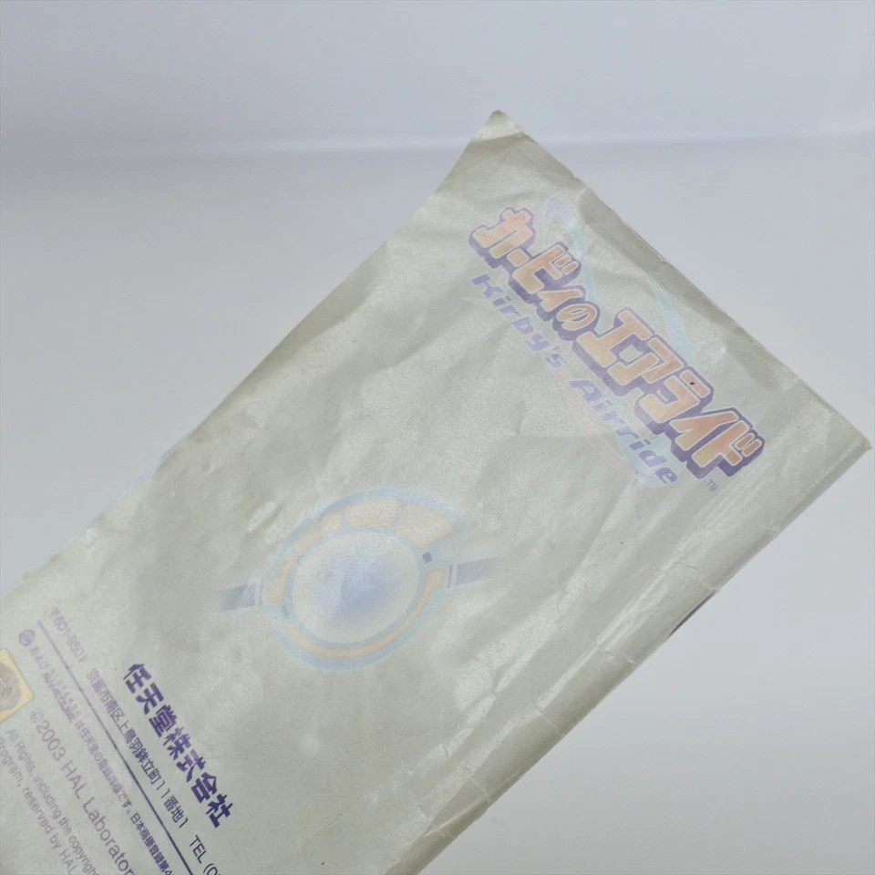 KIRBYS AIRRIDE KIRBY Kirby's Gamecube Nintendo For JP System d612 gc - Image 3 of 4