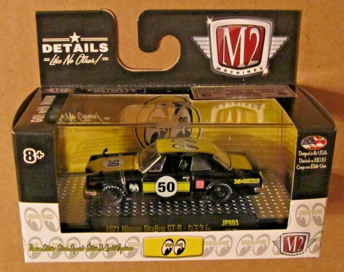 M2 Machines MOONEYES JAPAN 6er Set ~ Skykine, Fairlady, Bluebird ~ JPN03 ~ Neu in Verpackung - Bild 6 von 8