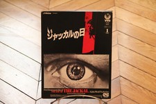The Day of the Jackal VHD LD NTSC Japan No Laserdisc Horror Edward Fox