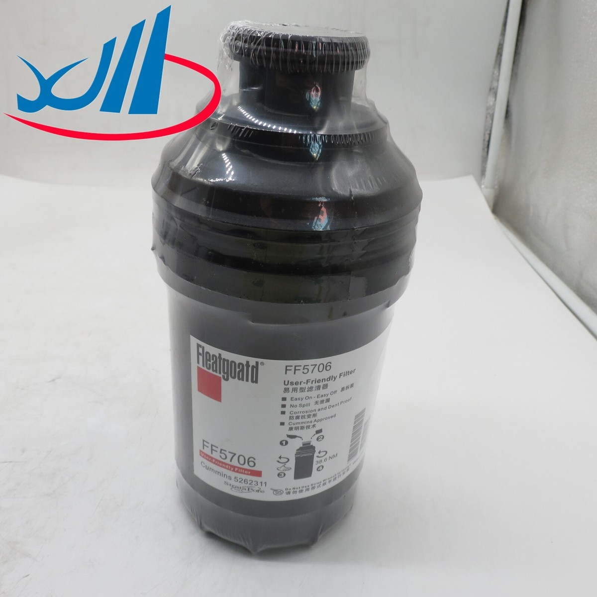 FOTON Oil Filter diesel filter fuel filter FF5706 5262311 | eBay