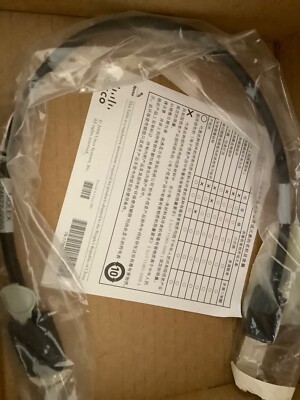 Cisco 0.5m Bladeswitch .05 Stack Cable CAB-STK-E-0.5M - NEW