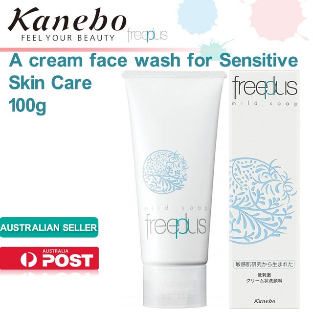 freeplus face wash