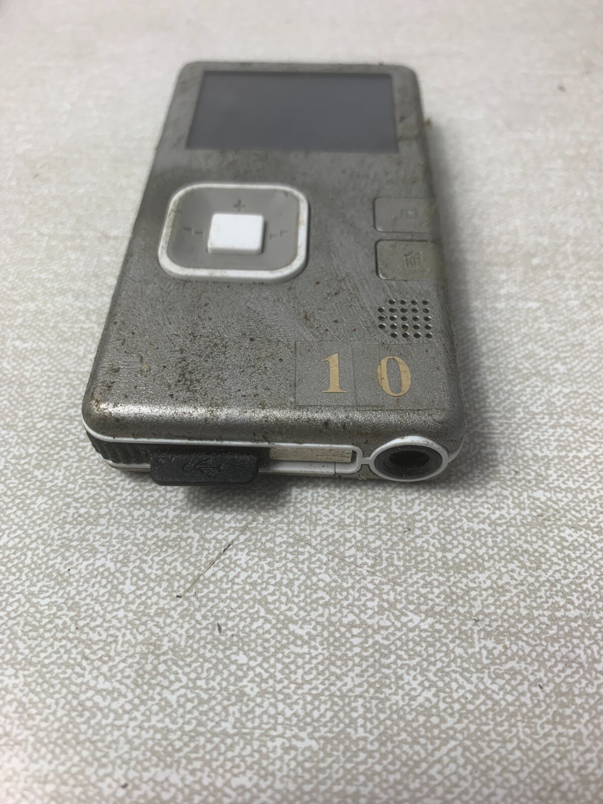 Picture 11 of 24