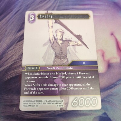 FFTCG サイファー プレミアムカード 6-094L Final Fantasy TCG Opus VI Seifer 6-094L | eBay