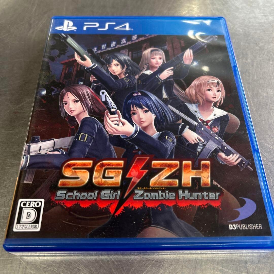 PS4 SG/ZH School Girl/Zombie Hunter Japan F/S PlayStation 4