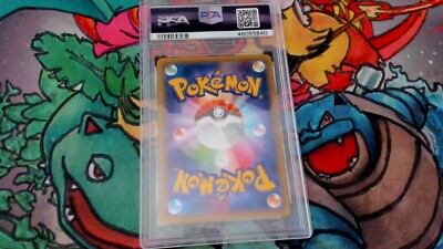 Pokemon Card Japanese XY Evolutions 20th Anniversary CP6 Raichu