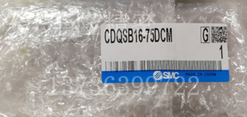 NUEVO CILINDRO COMPACTO SMC CDQSB16-75DCM PLC NEUMÁTICO CQS - Imagen 1 de 5