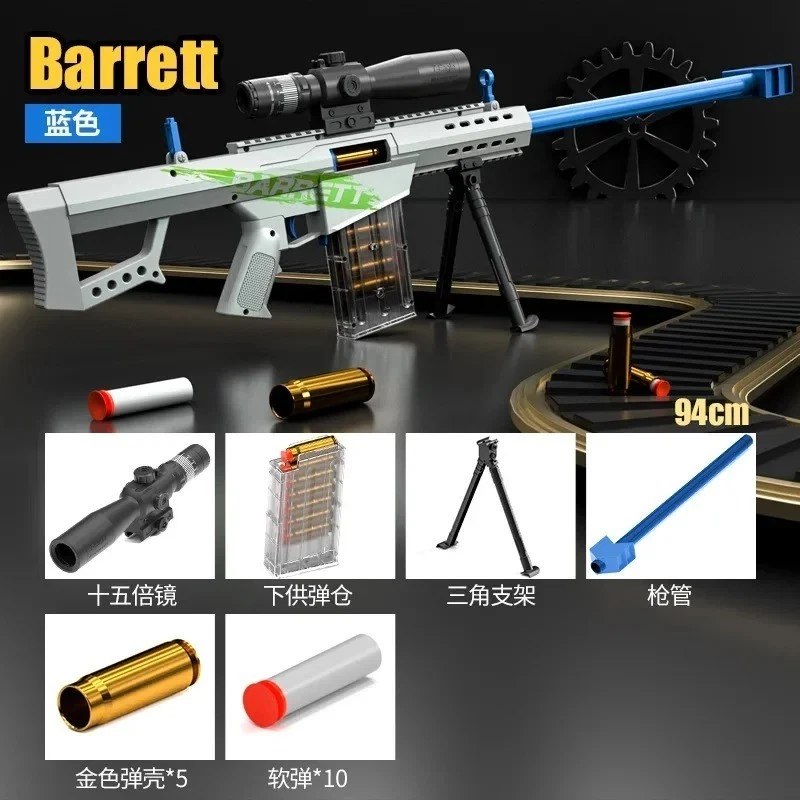 🎯 Barrett Sniper Rifle Toy Gun – Manual Load Soft Bullet Blaster! - Image 2 of 4