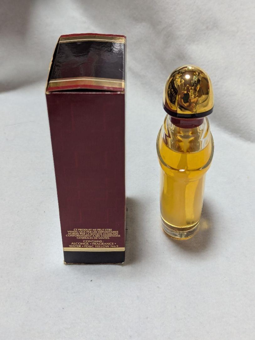 1988 Samsara Eau De Toilette Spray by Guerlain 1.7oz 50 Ml