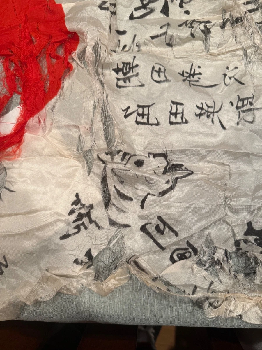 其他原始ww2 日本收藏品| eBay