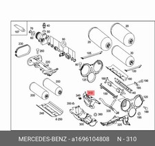 Mercedes-Benz Abdeckung A-Klasse W169 A1696104808 Original Neu Mercedes-Benz Abdeckung A-Klasse W169 A1696104808 Original Neu
