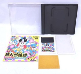 HUDSON Momotaro action drama PC engine software