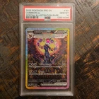 Umbreon EX Sir Prismatic Evolutions 161/131 PSA 10