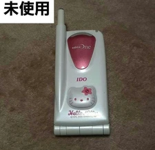 Hello Kitty Collaboration Mobile Phone