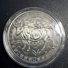* Constellation Zodiac Astrology | Taurus | Silver Plated Commemorative C Do213 — photo 1