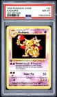1999 POKEMON BASE SET 1ST EDITION #32 KADABRA PSA 8