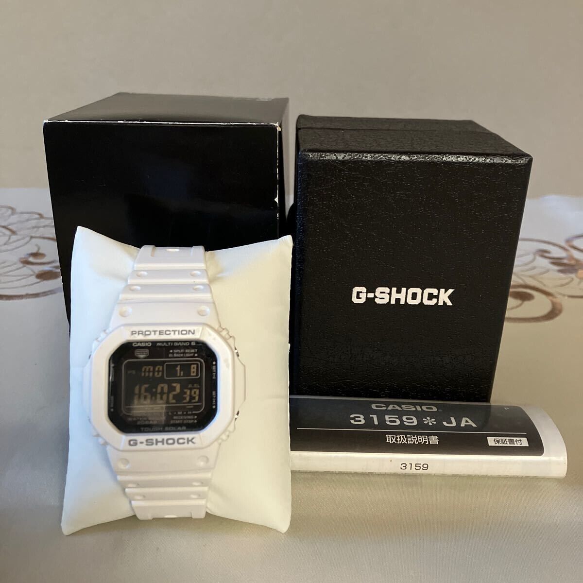 Casio G-Shock GW-M5610MD-7 43.2 mm White Resin with White Casio G-Shock GW-M5610MD-7 43.2 mm White Resin with White