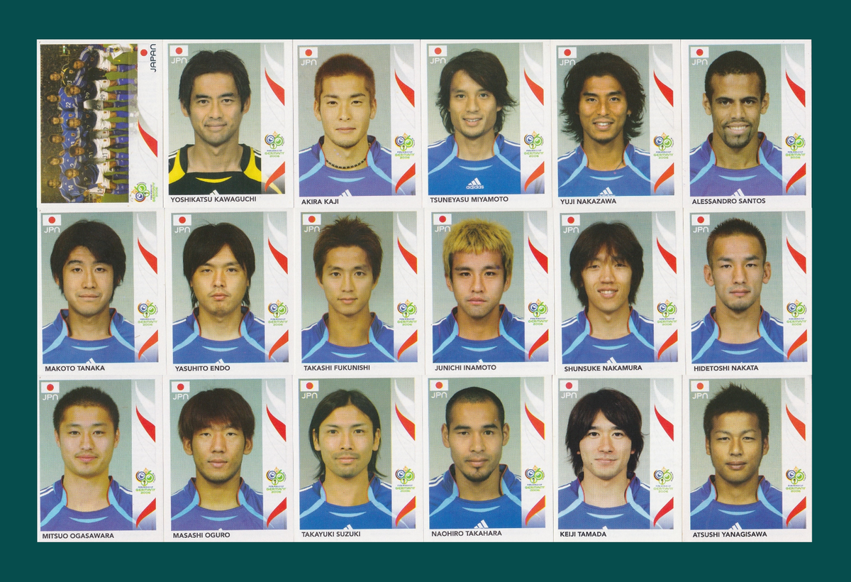 Japan National Team - Panini FIFA World Cup Germany 2006 stickers